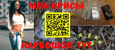 мдма Новодвинск