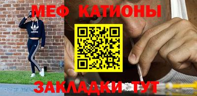 мдма Новодвинск