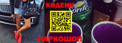 ALPHA-PVP Наро-Фоминск