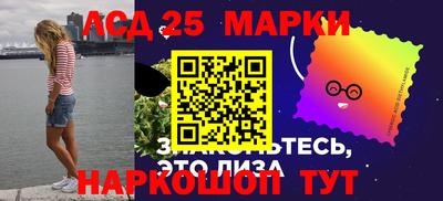 мдма Новодвинск