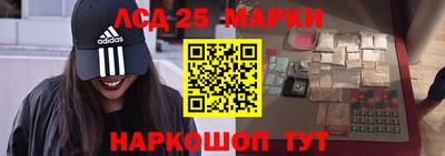 мдма Новодвинск