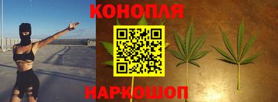 мяу мяу кристалл Нарткала