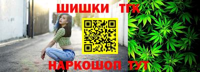 спиды Новокубанск