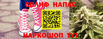 мдма Новодвинск