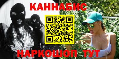 соль ск Новозыбков