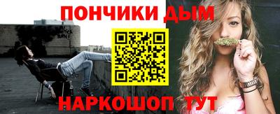 сатива Нальчик