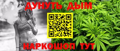мдма Новодвинск