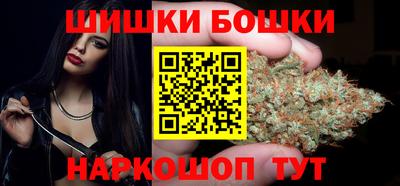 спиды Новокубанск