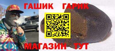 мдма Новодвинск
