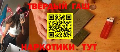 спиды Новокубанск