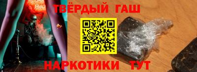 мдма Новодвинск