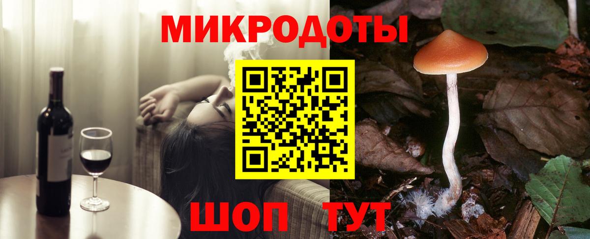 Героин  Канабис  Экстази  Cocaine  Вход с VPN  Alpha PVP СОЛЬ   МЕФ   Скопин  ГАШИШ  МДМА  Меф МЯУ МЯУ 